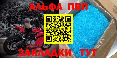 амф Кумертау
