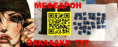 ALPHA PVP Кулебаки