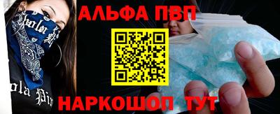 MDMA Краснознаменск