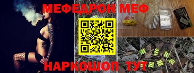 амф Кумертау