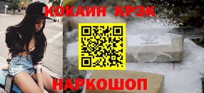 ALPHA PVP Кулебаки