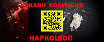 амф Кумертау