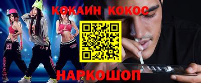 ALPHA PVP Кулебаки