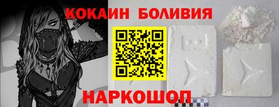 гидра Кунгур