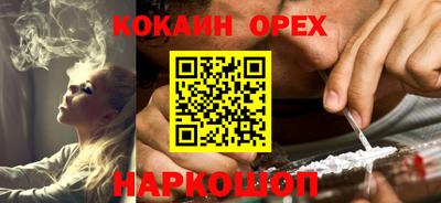 MDMA Краснознаменск