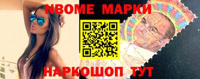 MDMA Краснознаменск