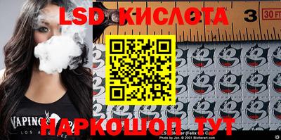 ALPHA PVP Кулебаки