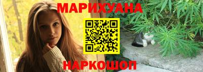 кокаин колумбия Краснокаменск