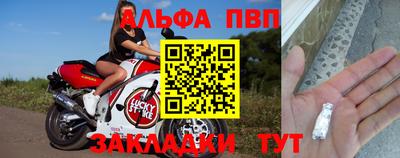кокаин колумбия Краснокаменск