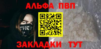 амф Кумертау
