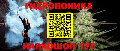 ALPHA PVP Кулебаки