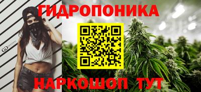кокаин колумбия Краснокаменск