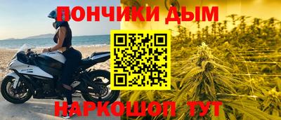 кокаин колумбия Краснокаменск