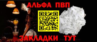 MDMA Краснознаменск