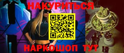 ALPHA PVP Кулебаки