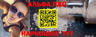 герыч Краснодар