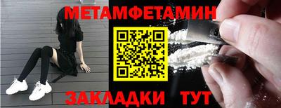 кокаин колумбия Краснокаменск