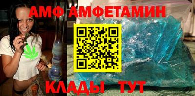кокаин колумбия Краснокаменск