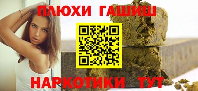 амф Кумертау
