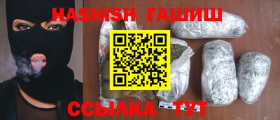 MDMA Краснознаменск