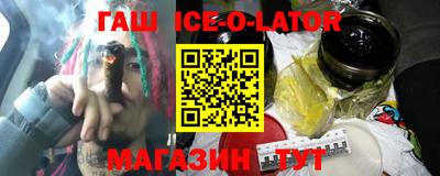 MDMA Краснознаменск