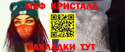 ALPHA PVP Кулебаки