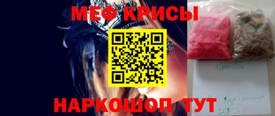 кокаин колумбия Краснокаменск