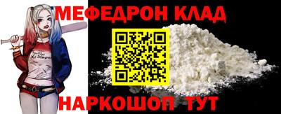 амф Кумертау